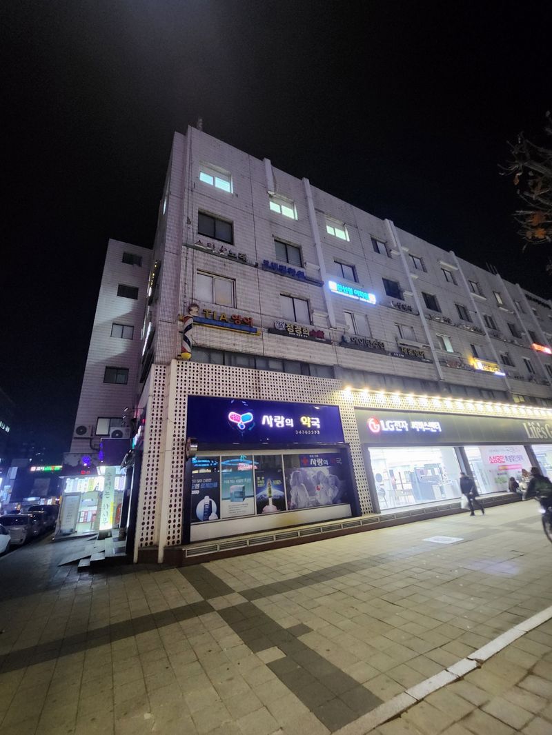 남양주 진접 철거 현장 실사진